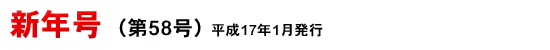 t̍i59j